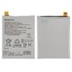 Акумулятор LIP1624ERPC для Sony F8131 Xperia X Performance, Li-Polymer, 3,8 В, 2700 мАг, Original (PRC)