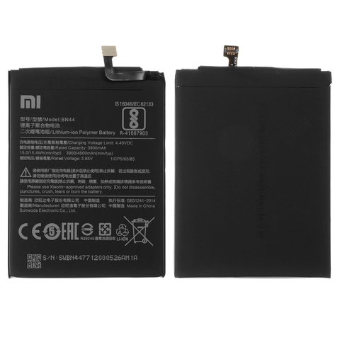 Акумулятор BN44 для Xiaomi Redmi 5 Plus, Li Polymer, 3,85 B, 4000 мАг, Original PRC 