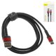 USB кабель Baseus Cafule, USB тип-A, Lightning, 100 см, 2,4 А, чорний, #CALKLF-G91