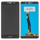 Дисплей для Huawei GR5 (2017), Honor 6X, Mate 9 Lite, чорний, клас B, логотип Huawei, без рамки, High Copy, BL-L23/BLN-L21