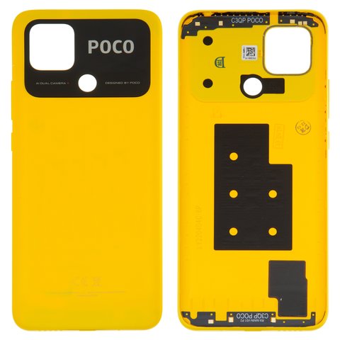 Задняя панель корпуса для Xiaomi Poco C40, желтая, poco yellow