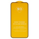 Захисне скло для Apple iPhone 13 mini, сумісне з чохлом, Full Glue, (без упаковки), чорний