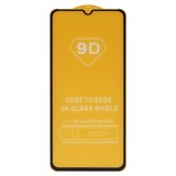Защитное стекло для Nokia G42 5G, совместимо с чехлом, Full Glue, (без упаковки), черный
