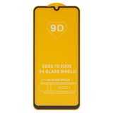 Защитное стекло для Huawei P Smart S, Y8p, совместимо с чехлом, Full Glue, (без упаковки), черный