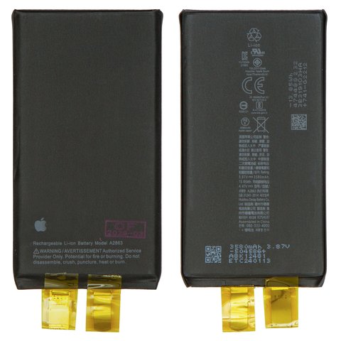 Аккумулятор для iPhone 14, Li ion, 3,87 B, 3580 мАч, повышенная ёмкость, без контроллера, A2863 