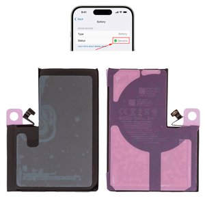 Акумулятор для iPhone 13 Pro Max, Li ion, 3,85 B, 4780 мАг, збільшена ємність, без помилки, A2653 , genuine IC