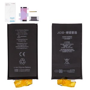 Акумулятор JCID для Apple iPhone 12, iPhone 12 Pro, Li Polymer, 3,83 B, 3200 мАг, без контролера, збільшена ємність, cell