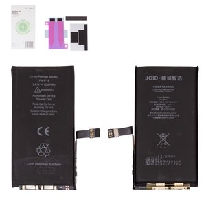Акумулятор JCID для Apple iPhone 14, Li Polymer, 3,87 B, 3279 мАг, з вбудованим шлейфом, без помилки, no Pop Up