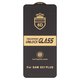 Захисне скло ESD 6D для Samsung G996 Galaxy S21 Plus 5G, сумісне з чохлом, Full Glue, Anti-Static, (без упаковки), чорний