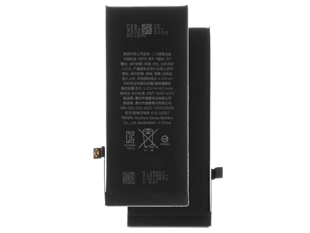 Batería puede usarse con iPhone 8, Li-ion, 3.82 V, 1821 mAh, HC