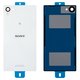 Housing Back Cover compatible with Sony E5803 Xperia Z5 Compact Mini, E5823 Xperia Z5 Compact, (white)