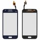 Touchscreen compatible with Samsung J100H/DS Galaxy J1, (dark blue)