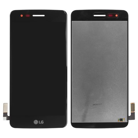 Pantalla LCD puede usarse con LG Aristo M210, Aristo MS210, K8 2017  M200N, K8 2017  US215, negro, sin marco, High Copy, 40 pin