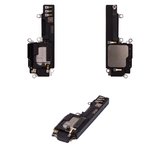 Buzzer compatible with iPhone 14, (in frame)