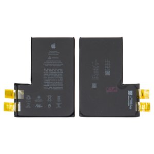 Battery compatible with iPhone 12 Pro Max, Li ion, 3.83 V , 4187 mAh, without a controller, High Capacity, A2466  