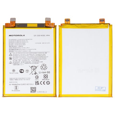 Battery NP44 compatible with Motorola Edge 30 Fusion, Edge 40, Moto S30 Pro, Li Polymer, 3.89 V, 4400 mAh, Original PRC  