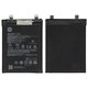 Battery BM5W compatible with Xiaomi 14T Pro, (Li-Polymer, 3.89 V, 5000 mAh, Original (PRC))