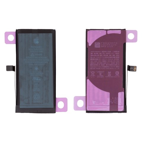 Battery compatible with iPhone 12 mini, Li ion, 3.85 V, 2520 mAh, High Capacity, without error "Unknown Part", A2471  