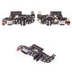 Cable flex puede usarse con Xiaomi Redmi Note 8 Pro, del conector de carga, del conector de auriculares, con micrófono, con componentes, High Copy, placa del cargador, M1906G7I, M1906G7G