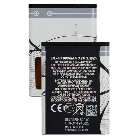 Battery BL 5B compatible with Nokia 3220, 3230, 5070, 5140, 7260, Li ion, 3.6 V, 800 mAh, Original PRC  