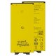 Battery BL-42D1F compatible with LG G5 H820, (Li-ion, 3.85 V, 2800 mAh, Original (PRC))