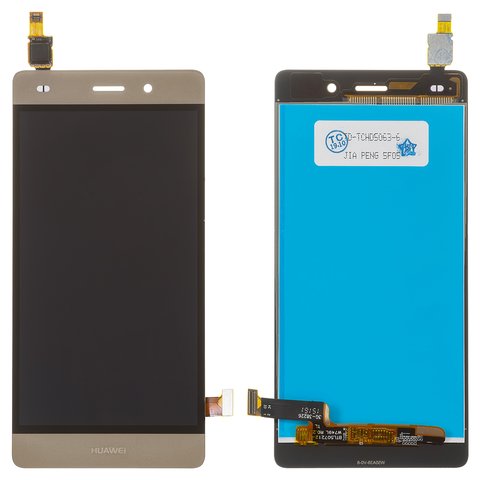LCD compatible with Huawei P8 Lite ALE L21 , golden, Logo Huawei, without frame, High Copy 