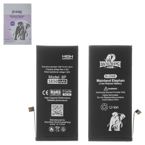 Battery Da Luxiang compatible with Apple iPhone 8 Plus, Li ion, 3.82 V, 3850 mAh, High Capacity, original IC