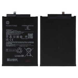Аккумулятор BP4N для Xiaomi Pad 6 11'', Li Polymer, 3,87 B, 4420 мАч, Original PRC 