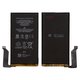 Battery GMSB3 compatible with Google Pixel 6, (Li-Polymer, 3.86 V, 4614 mAh, Original (PRC))