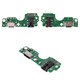 Flat Cable compatible with Tecno Pop 7 Pro, Spark Go (2023) (BF7), (headphone connector, charge connector, with microphone, with components, Copy, charging board)