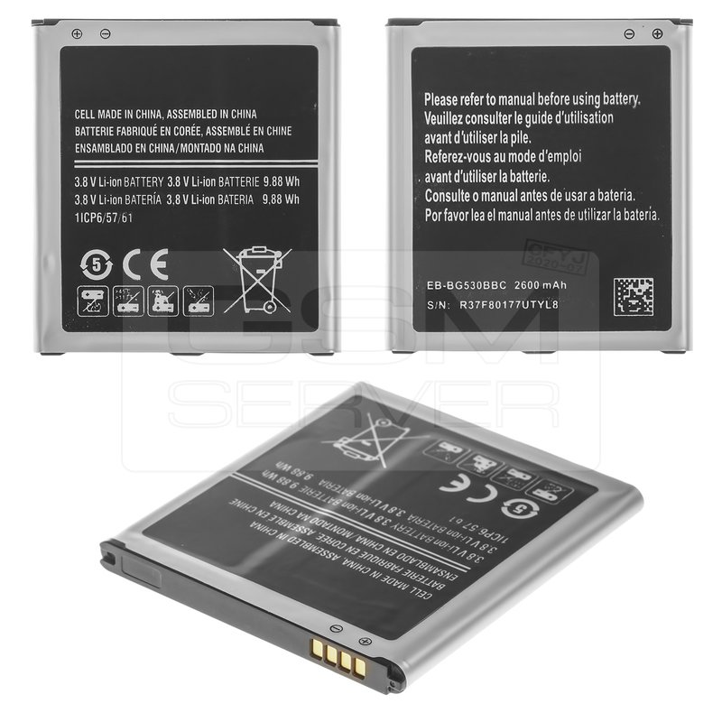 samsung j2 battery 2600mah