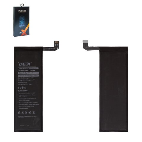 Batería Deji BM52 puede usarse con Xiaomi Mi Note 10, Mi Note 10 Lite, Mi Note 10 Pro, Li ion, 3.8 V, 5260 mAh