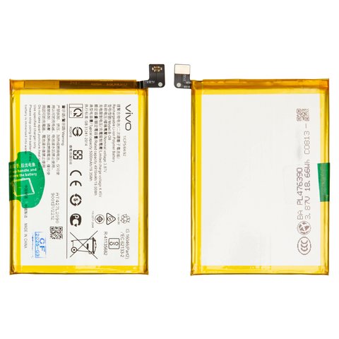Batería B 08 puede usarse con Vivo Y52s, Y72 5G, Li Polymer, 3.87 V, 5000 mAh, Original PRC