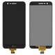 Дисплей для LG K10 (2017) M250, K10 (2017) X400, K20 Plus MP260, K20 Plus TP260, черный, без рамки, Original (PRC)