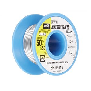 Свинцевий припій Goot SE 05016