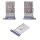 Держатель SIM-карты для Samsung S931 Galaxy S25, S936 Galaxy S25 Plus, черный, blue Black, dual sim
