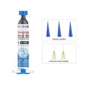 Клей JCID TP 010B, поліуретановий, чорний, швидковисихаючий, для приклеювання задніх кришок, для дисплейних рамок, 10 мл