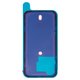 Стикер задней панели корпуса (двухсторонний скотч) для Apple iPhone 15 Pro, Original, adhesive