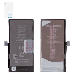 Акумулятор JCID для Apple iPhone 13 mini, Li Polymer, 3,88 B, 2580 мАг, збільшена ємність, high capacity
