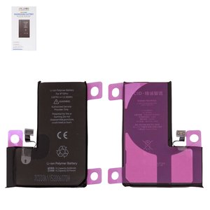 Аккумулятор JCID для Apple iPhone 15 Pro, Li Polymer, 3,879 B, 3430 мАч, повышенная ёмкость, без ошибки, diagnosable battery